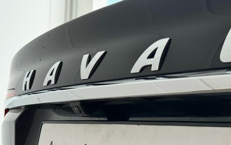 Haval F7 I, 2023 год, 2 199 000 рублей, 13 фотография