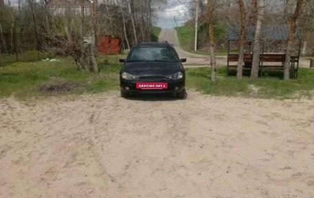 Ford Mondeo II, 1997 год, 257 000 рублей, 9 фотография