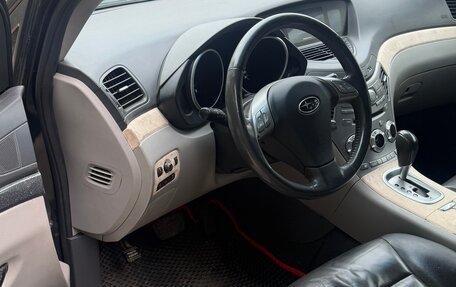 Subaru Tribeca I рестайлинг, 2008 год, 700 000 рублей, 9 фотография