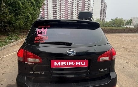 Subaru Tribeca I рестайлинг, 2008 год, 700 000 рублей, 5 фотография