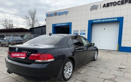 BMW 7 серия, 2008 год, 755 000 рублей, 3 фотография