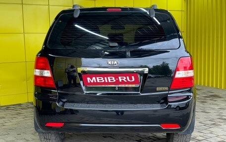KIA Sorento IV, 2008 год, 899 000 рублей, 6 фотография