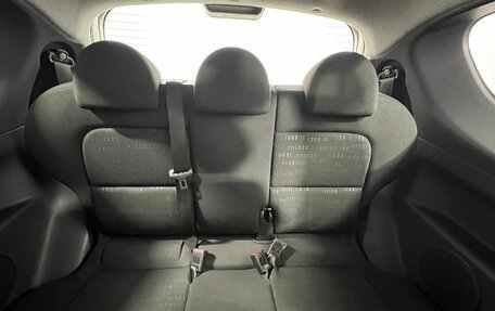 Mitsubishi Colt VI рестайлинг, 2005 год, 300 000 рублей, 8 фотография