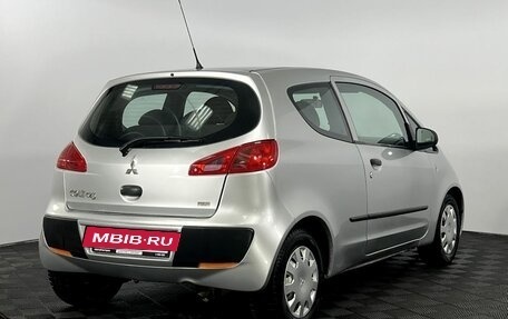 Mitsubishi Colt VI рестайлинг, 2005 год, 300 000 рублей, 4 фотография