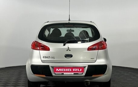 Mitsubishi Colt VI рестайлинг, 2005 год, 300 000 рублей, 5 фотография