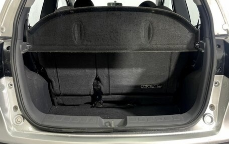 Mitsubishi Colt VI рестайлинг, 2005 год, 300 000 рублей, 18 фотография