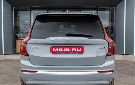 Volvo XC90 II рестайлинг, 2026 год, 12 750 000 рублей, 9 фотография