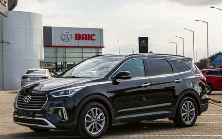 Hyundai Santa Fe III рестайлинг, 2018 год, 1 825 000 рублей, 1 фотография