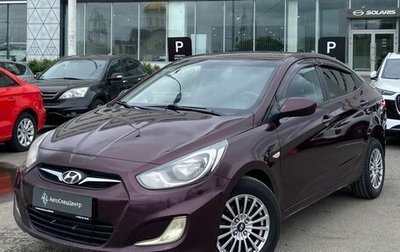 Hyundai Solaris II рестайлинг, 2011 год, 588 000 рублей, 1 фотография