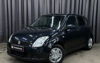 Suzuki Swift III, 2006 год, 419 999 рублей, 1 фотография