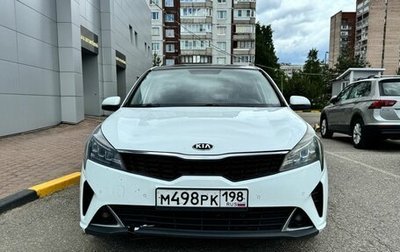 KIA Rio IV, 2020 год, 1 620 000 рублей, 1 фотография