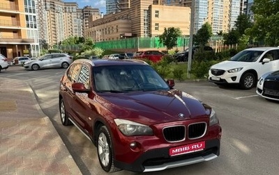 BMW X1, 2011 год, 1 200 000 рублей, 1 фотография