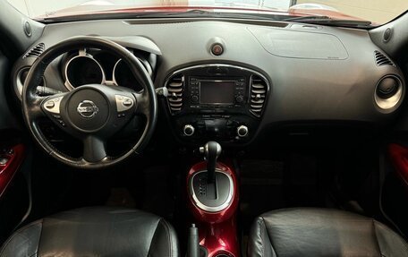 Nissan Juke II, 2011 год, 950 000 рублей, 17 фотография