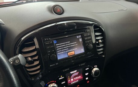 Nissan Juke II, 2011 год, 950 000 рублей, 25 фотография