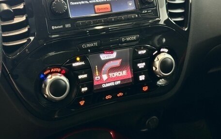 Nissan Juke II, 2011 год, 950 000 рублей, 24 фотография