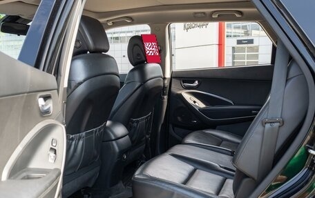Hyundai Santa Fe III рестайлинг, 2018 год, 1 825 000 рублей, 25 фотография