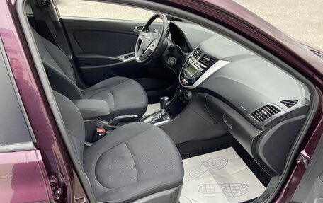 Hyundai Solaris II рестайлинг, 2011 год, 588 000 рублей, 12 фотография