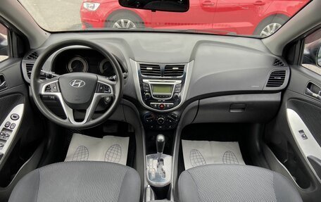 Hyundai Solaris II рестайлинг, 2011 год, 588 000 рублей, 13 фотография