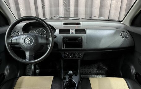 Suzuki Swift III, 2006 год, 419 999 рублей, 7 фотография
