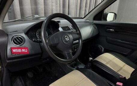 Suzuki Swift III, 2006 год, 419 999 рублей, 6 фотография