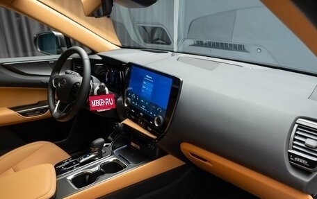Lexus NX, 2026 год, 11 190 000 рублей, 15 фотография
