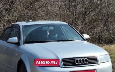Audi A4, 2004 год, 560 000 рублей, 1 фотография
