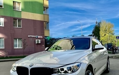 BMW 3 серия, 2014 год, 2 000 000 рублей, 1 фотография