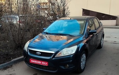 Ford Focus II рестайлинг, 2010 год, 450 000 рублей, 1 фотография
