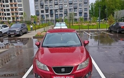SEAT Ibiza IV рестайлинг 2, 2011 год, 550 000 рублей, 1 фотография