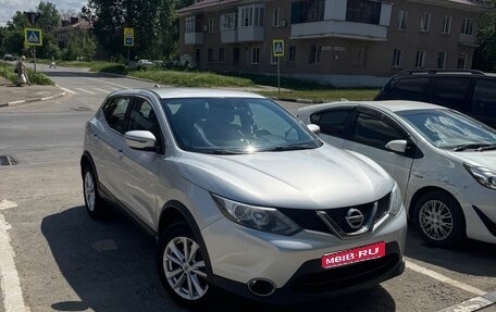 Nissan Qashqai, 2017 год, 1 700 000 рублей, 1 фотография