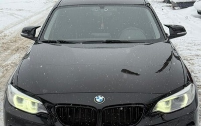 BMW 1 серия, 2014 год, 1 500 000 рублей, 1 фотография