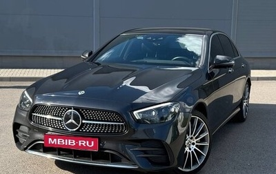Mercedes-Benz E-Класс, 2021 год, 5 300 000 рублей, 1 фотография