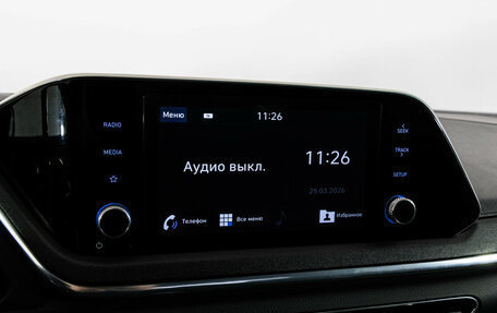 Hyundai Sonata VIII, 2020 год, 1 669 000 рублей, 19 фотография
