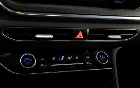 Hyundai Sonata VIII, 2020 год, 1 669 000 рублей, 20 фотография