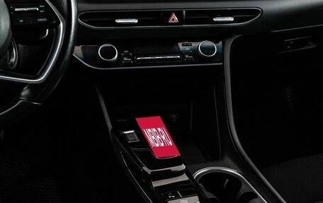 Hyundai Sonata VIII, 2020 год, 1 669 000 рублей, 16 фотография
