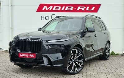 BMW X7, 2025 год, 17 199 000 рублей, 1 фотография