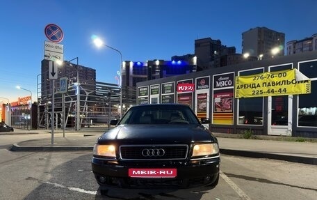 Audi A8, 2001 год, 350 000 рублей, 1 фотография