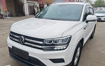 Volkswagen Tharu, 2022 год, 1 405 700 рублей, 1 фотография