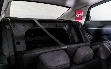 Hyundai Sonata VIII, 2020 год, 1 669 000 рублей, 28 фотография