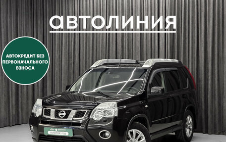 Nissan X-Trail, 2012 год, 1 480 000 рублей, 1 фотография