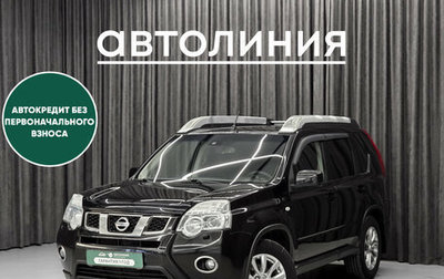 Nissan X-Trail, 2012 год, 1 480 000 рублей, 1 фотография