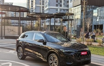 Audi Q5, 2026 год, 5 500 000 рублей, 1 фотография