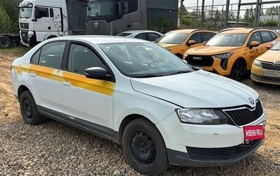 Skoda Rapid I, 2019 год, 900 000 рублей, 1 фотография