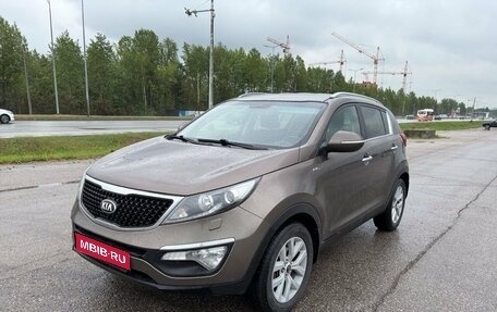 KIA Sportage III, 2014 год, 1 380 000 рублей, 1 фотография