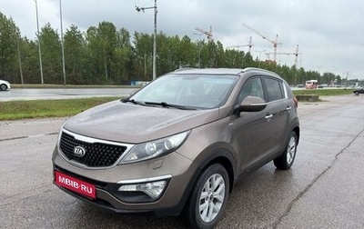 KIA Sportage III, 2014 год, 1 380 000 рублей, 1 фотография