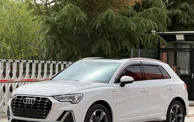 Audi Q3, 2023 год, 2 480 000 рублей, 1 фотография