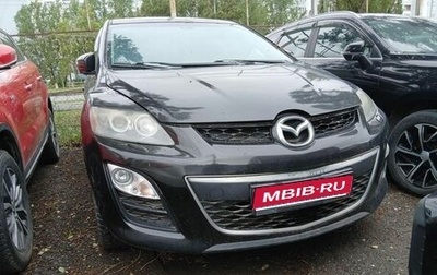 Mazda CX-7 I рестайлинг, 2011 год, 665 000 рублей, 1 фотография