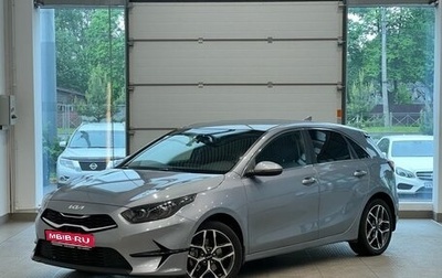 KIA cee'd III, 2021 год, 1 930 000 рублей, 1 фотография