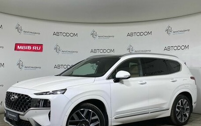 Hyundai Santa Fe IV, 2021 год, 4 300 000 рублей, 1 фотография