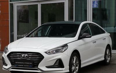 Hyundai Sonata VII, 2018 год, 1 520 000 рублей, 1 фотография
